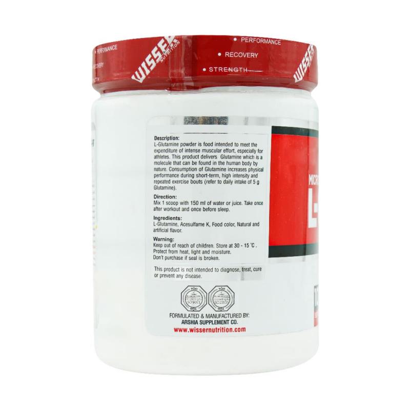 پودر ال گلوتامین ویثرنوتریشن طعم فروت پانچ 500 گرمی