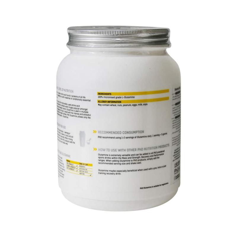 گلوتامین 550 گرم