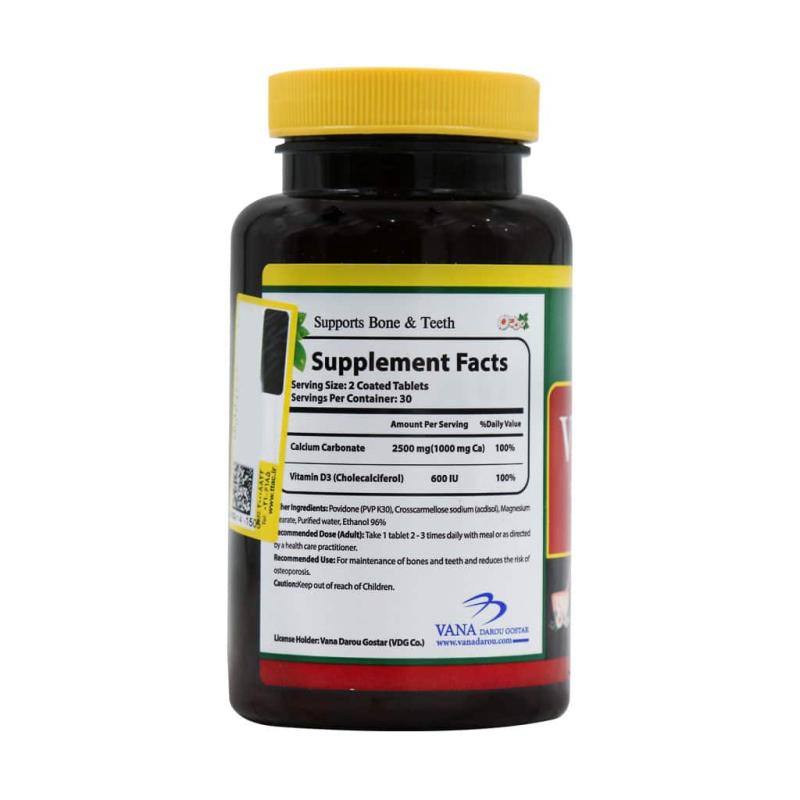 کلسیم و ویتامین د3 وانا فلکس