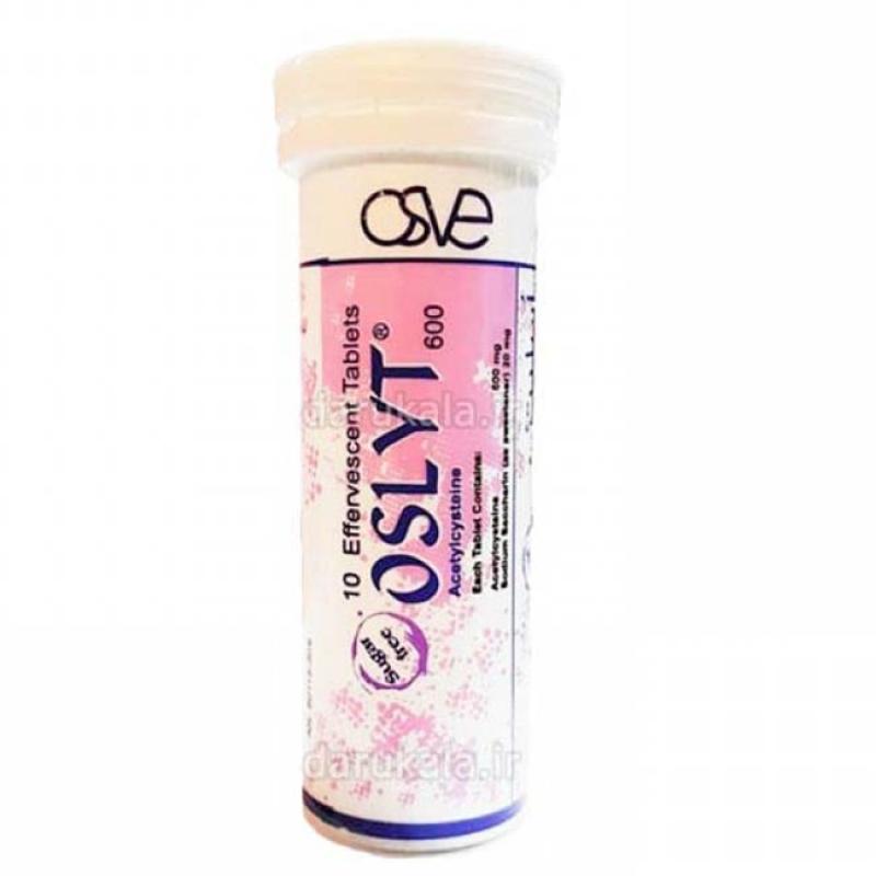 قرص جوشان استیل سیستئین 600 میلی گرم 10 عددی