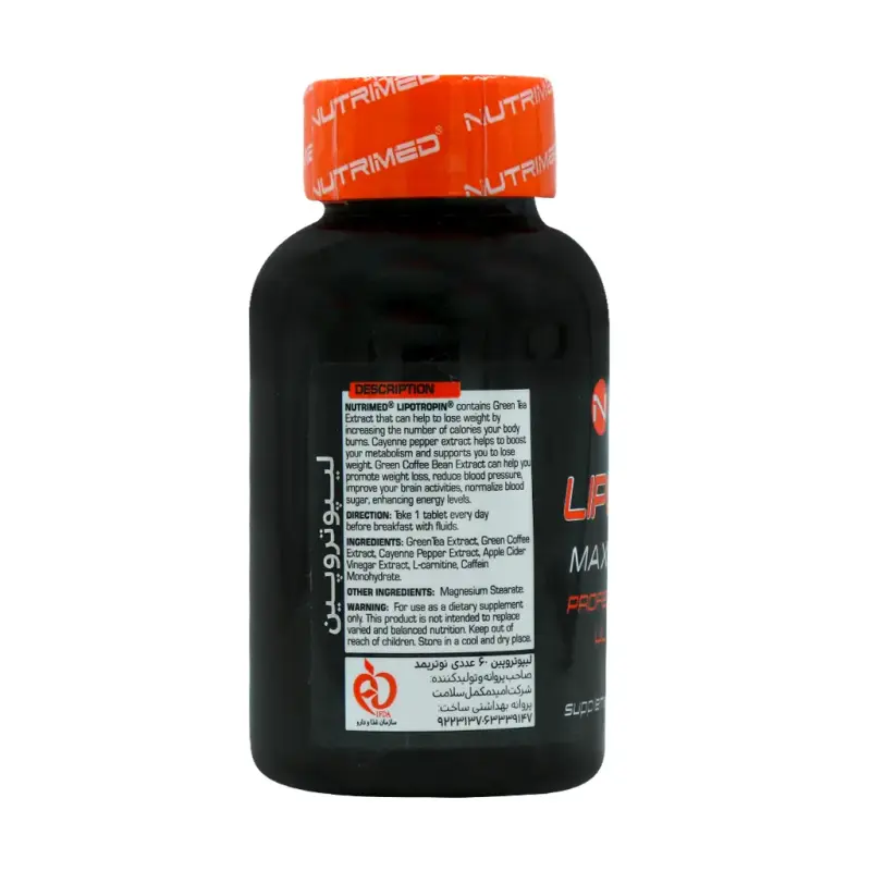 قرص لیپو تروپین 1000 میلی گرم بانوان نوتريمد چربي سوز60 عددی