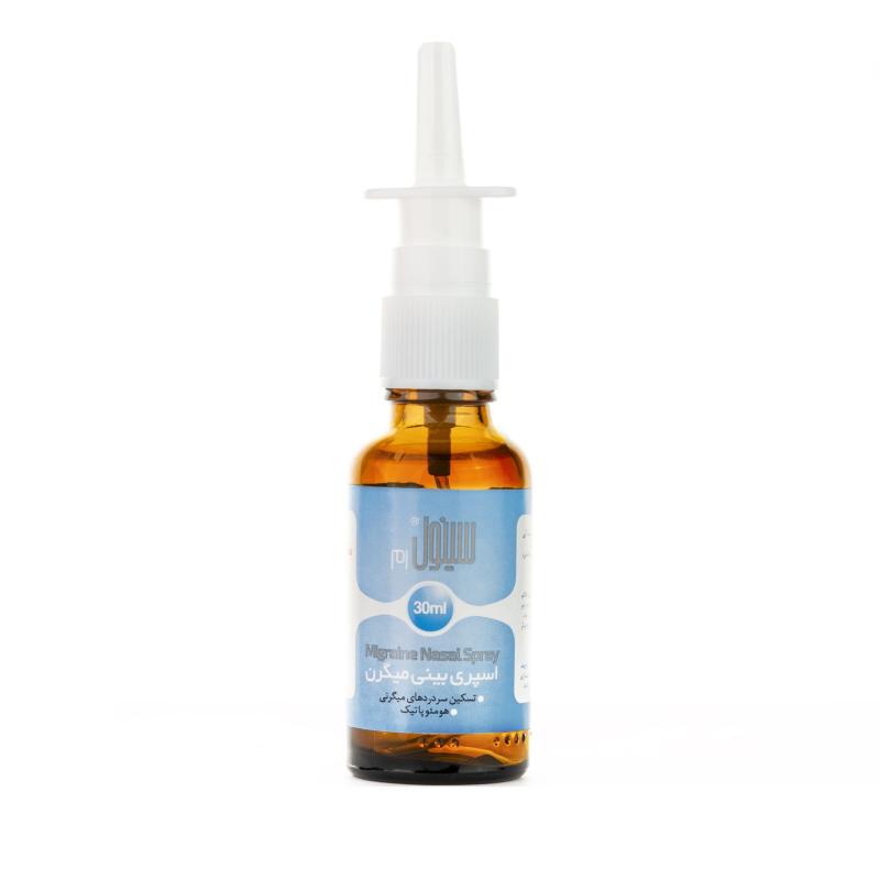 اسپری بینی سینول ام