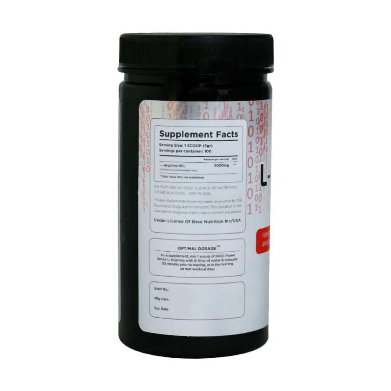 پودر ال آرژنین بیس نوتریشن 500 گرمی