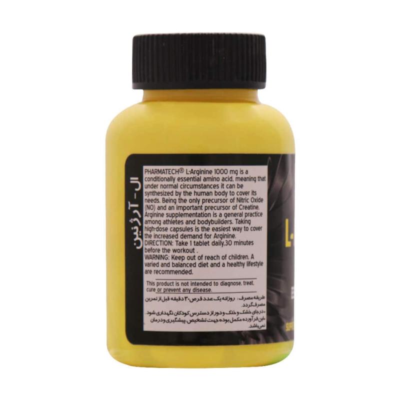 قرص آرژنین 2000 میلی گرم فارماتک 60 عددی