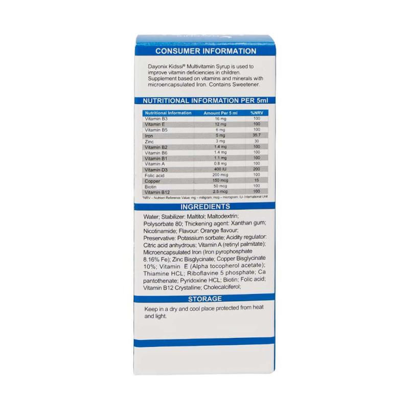 شربت کیدزی مولتی ویتامین دایونیکس 150 میلی لیتر