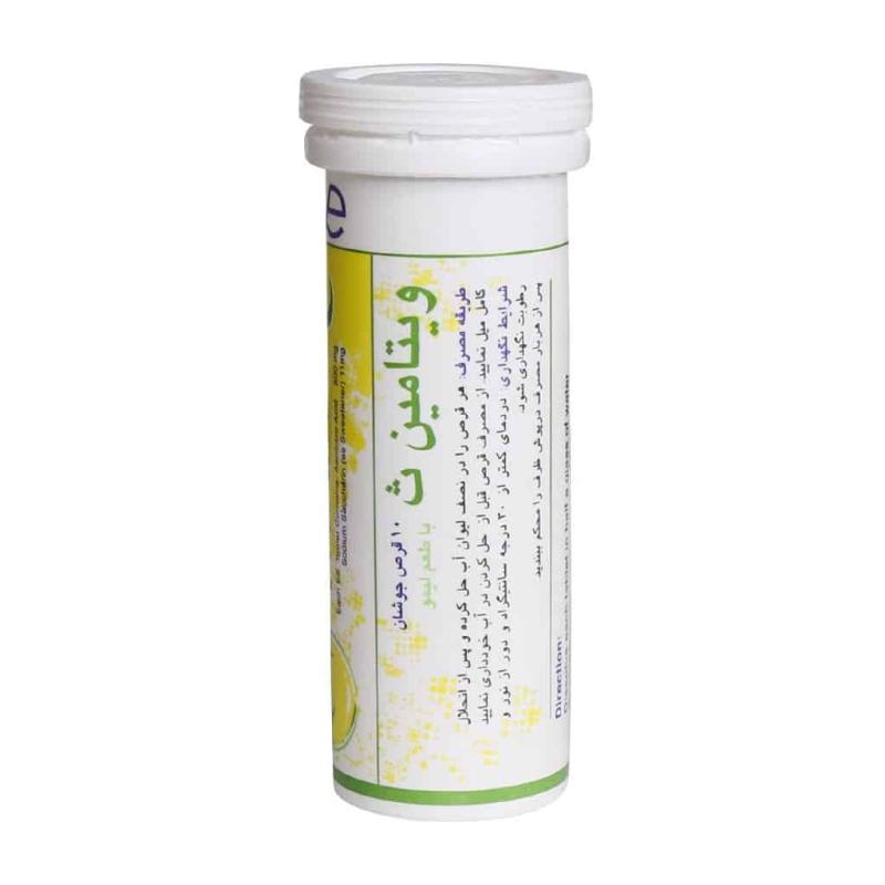 قرص جوشان ویتامین C 500 میلی گرم اسوه با طعم لیمو 10 عددی