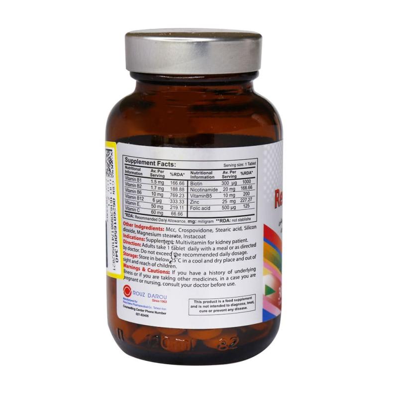 قرص رنال اید رزاویت 30 عدد