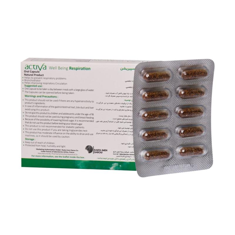 کپسول اکتیو ولبیینگ رسپیریشن رستا ایمن دارو 30 عدد