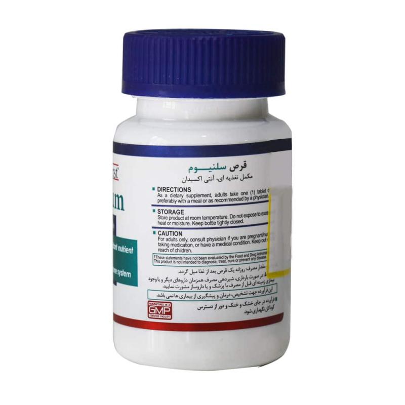 قرص سلنیوم هلث برست 60 عددی