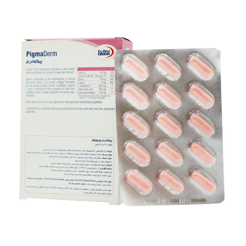 کپسول پیگمادرم یوروویتال 30 عددی