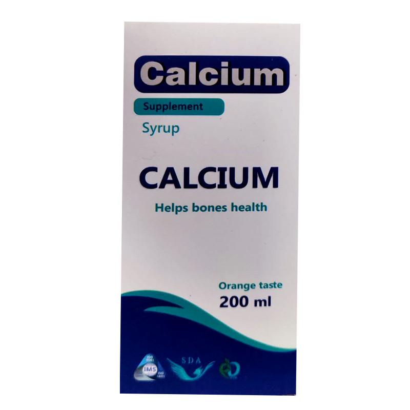 محلول خوراکی کلسیم