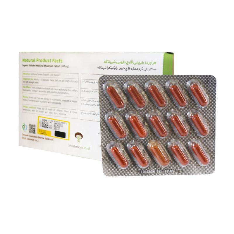 کپسول تقویت سیستم ایمنی ایمیون شی تاکه ماشروم مد 60 عدد