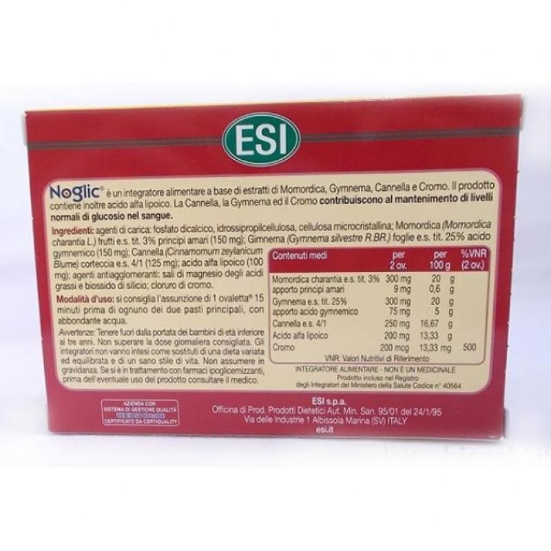 قرص نوگلیک اسی 30 عددی