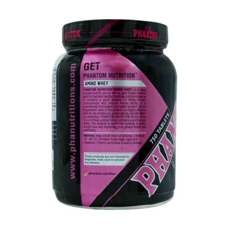 آمینو وی اکسپلود 750 عددی