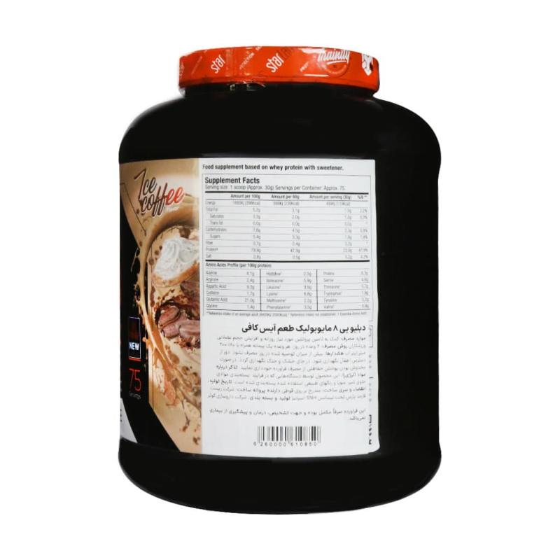 پروتئین وی دبلیو پی 8 مایوبولیک استار لبز طعم شکلات کارامل پودر2270 گرم