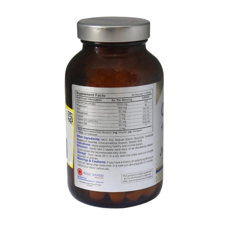 کلسیم پلاس مینرال