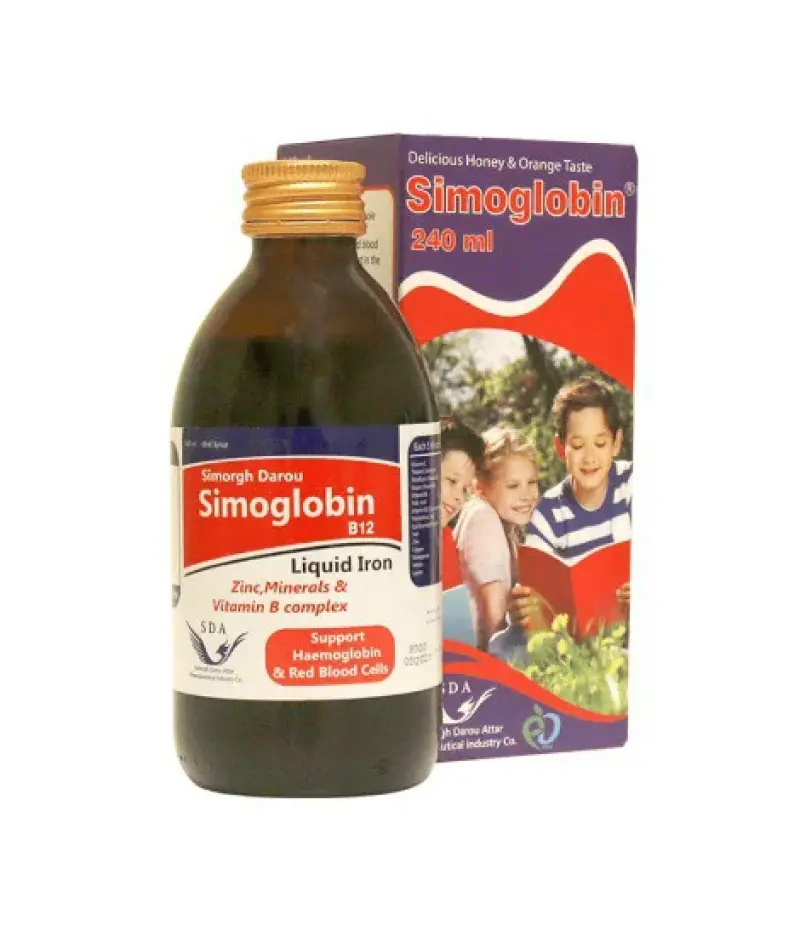 سیموگلوبین