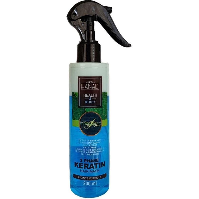 ماسک مو حاوی کراتین دو فاز آبی