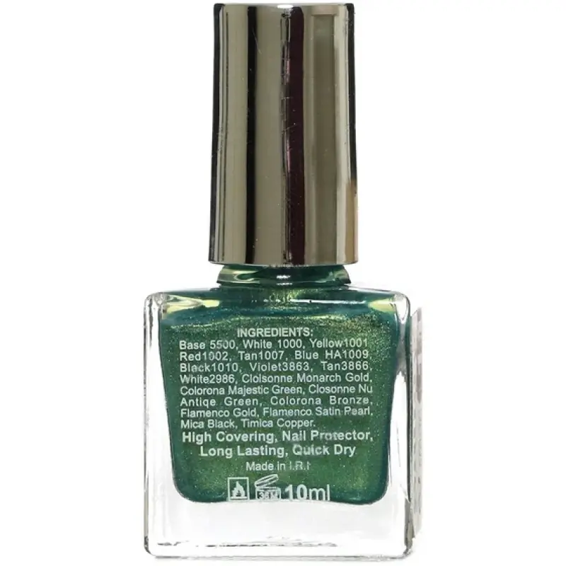 لاک کد 11 شنی