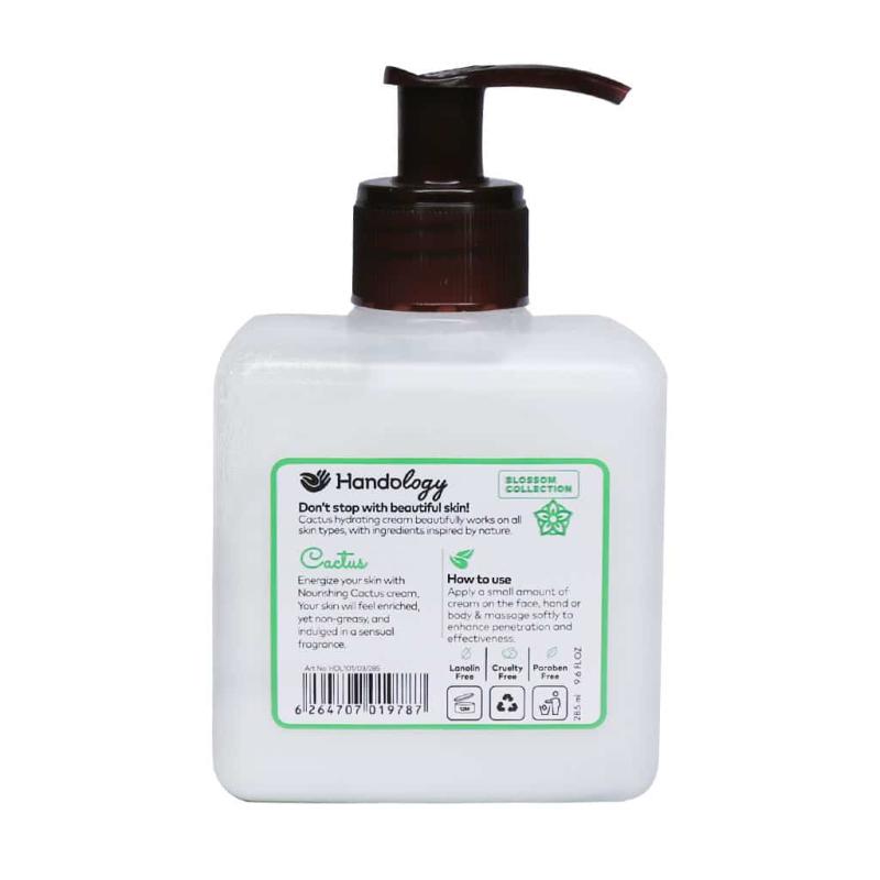 کرم مغذی کاکتوس