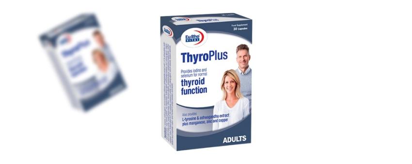 کپسول تیروپلاس برای چیست؟ فواید، ترکیبات و تاثیر بر تیروئید و لاغری