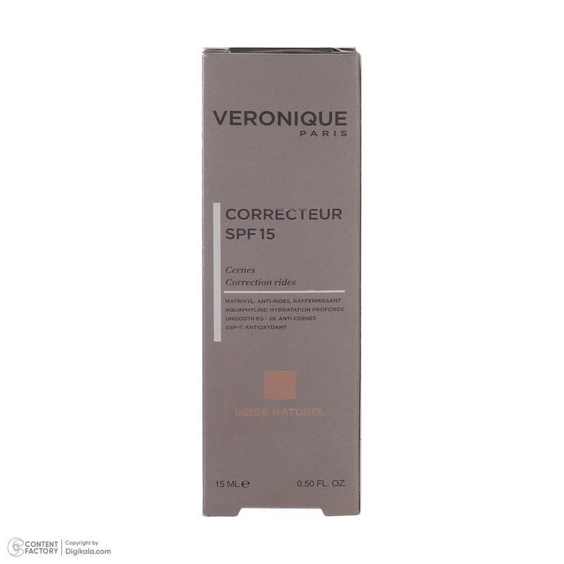 کانسیلر SPF15 ورونیک 15 میلی لیتر