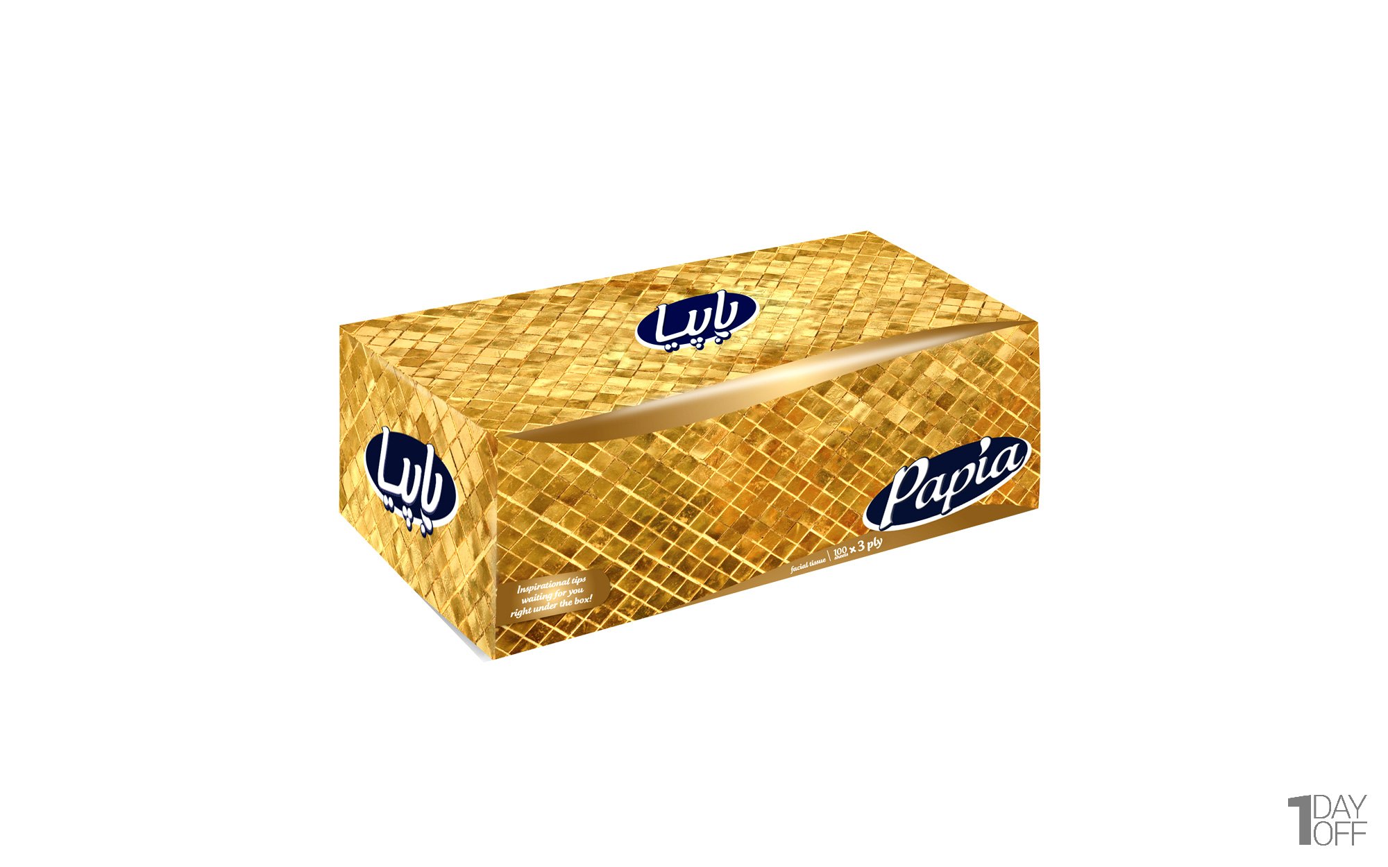 دستمال کاغذی 3 لایه 100 برگ پاپیا