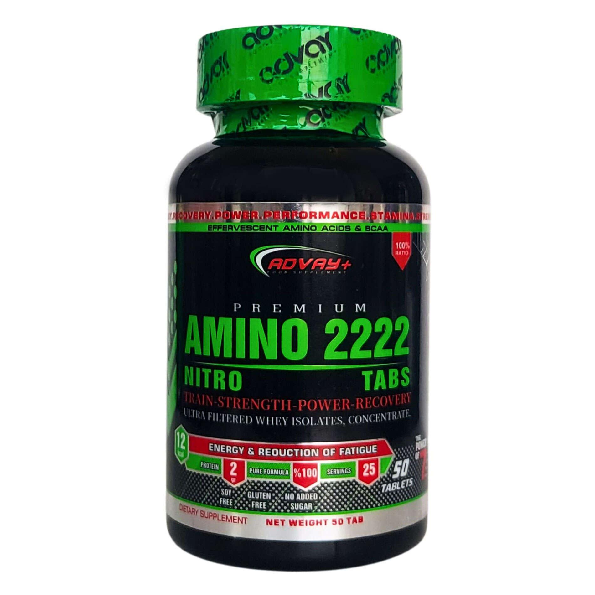 قرص آمینو نیترو 2222 ادوای 50 عددی