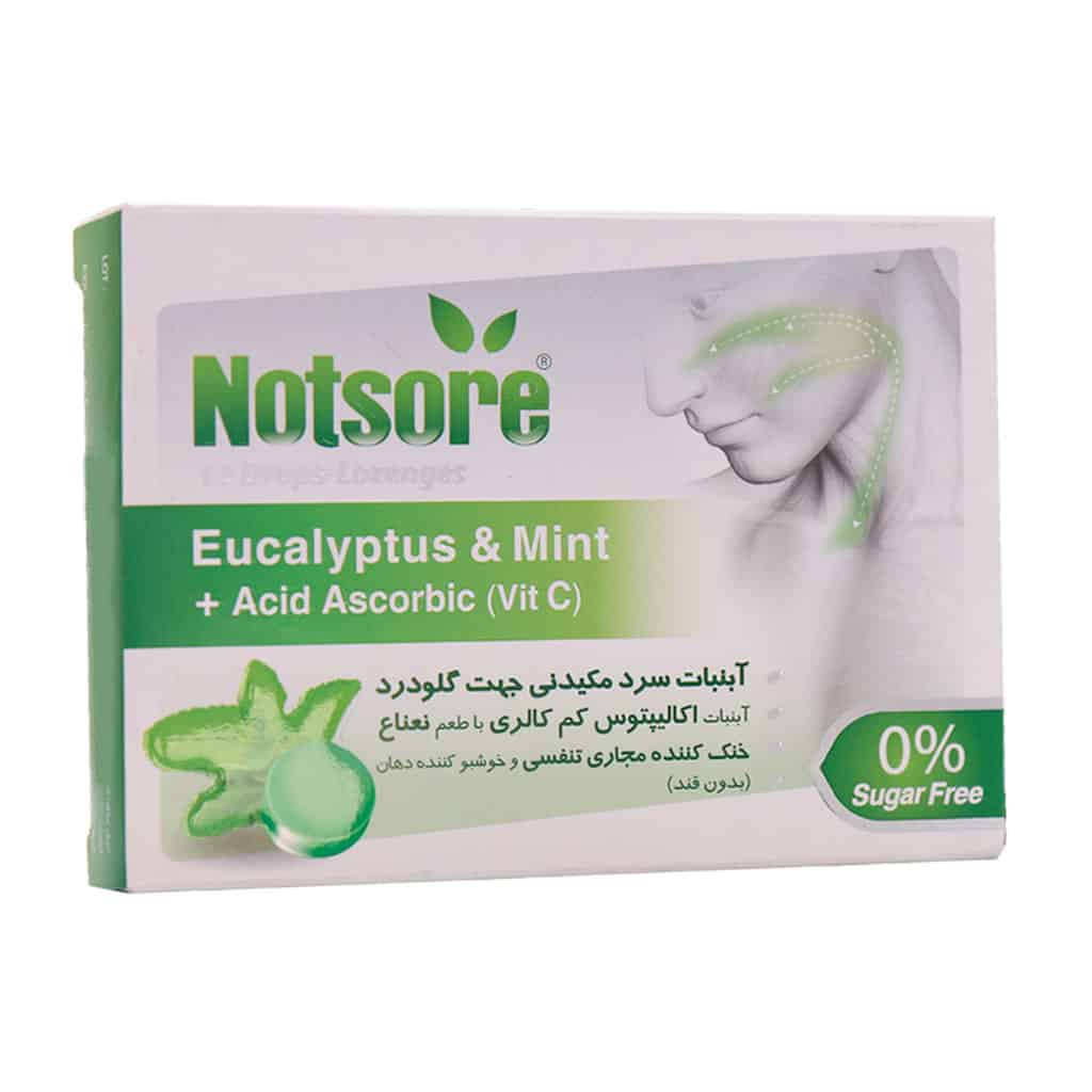 آبنبات سرد مکیدنی  بدون شکر نات سور طعم نعناع 12 عددی