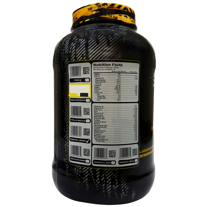 پودر گین ژن استار طعم کارامل 4500 گرمی