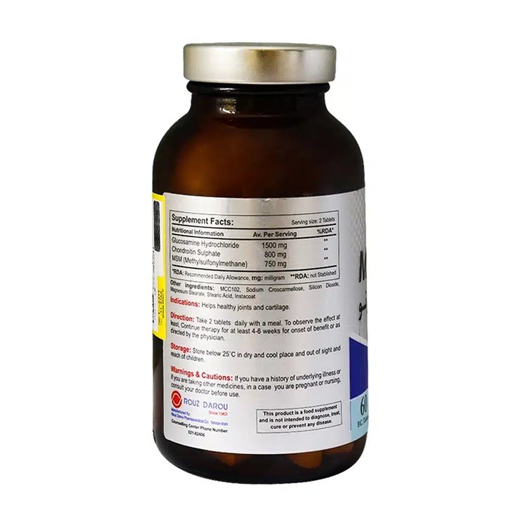 قرص مکسی ژنو رزاویت 60 عددی