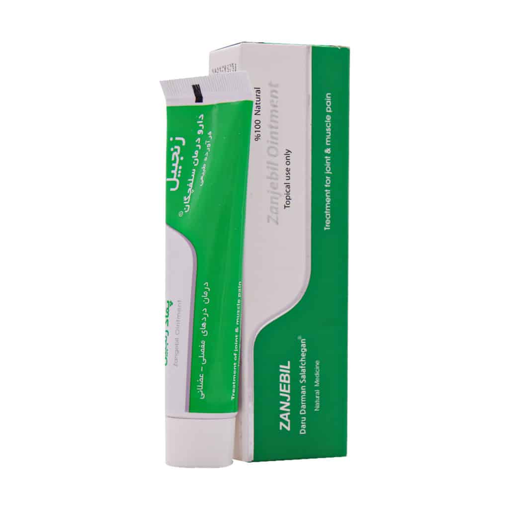 پماد درد مفاصل زنجبیل جینجرول سلفچگان 30 گرمی
