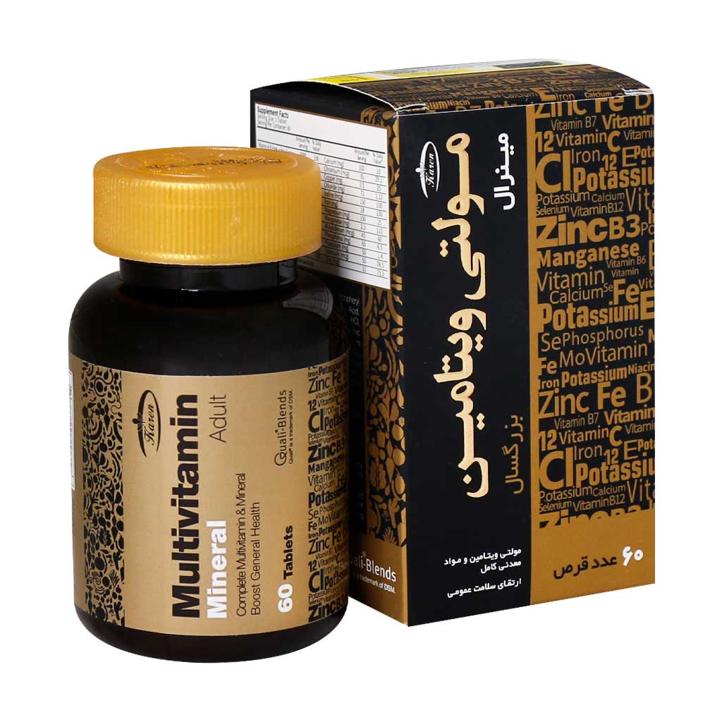 قرص مولتی ویتامین مینرال کارن 60 عدد