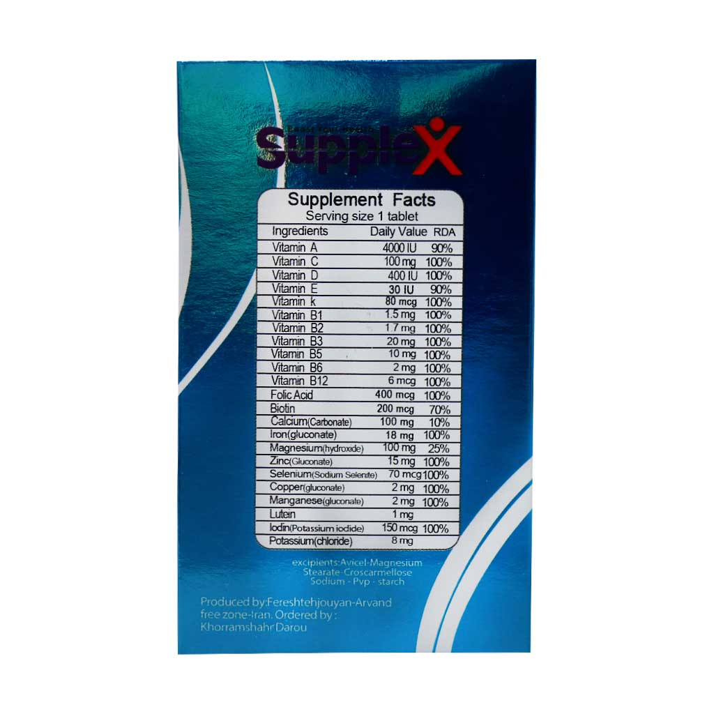 قرص مولتی ویتامین مینرال ساپلکس 60 عدد