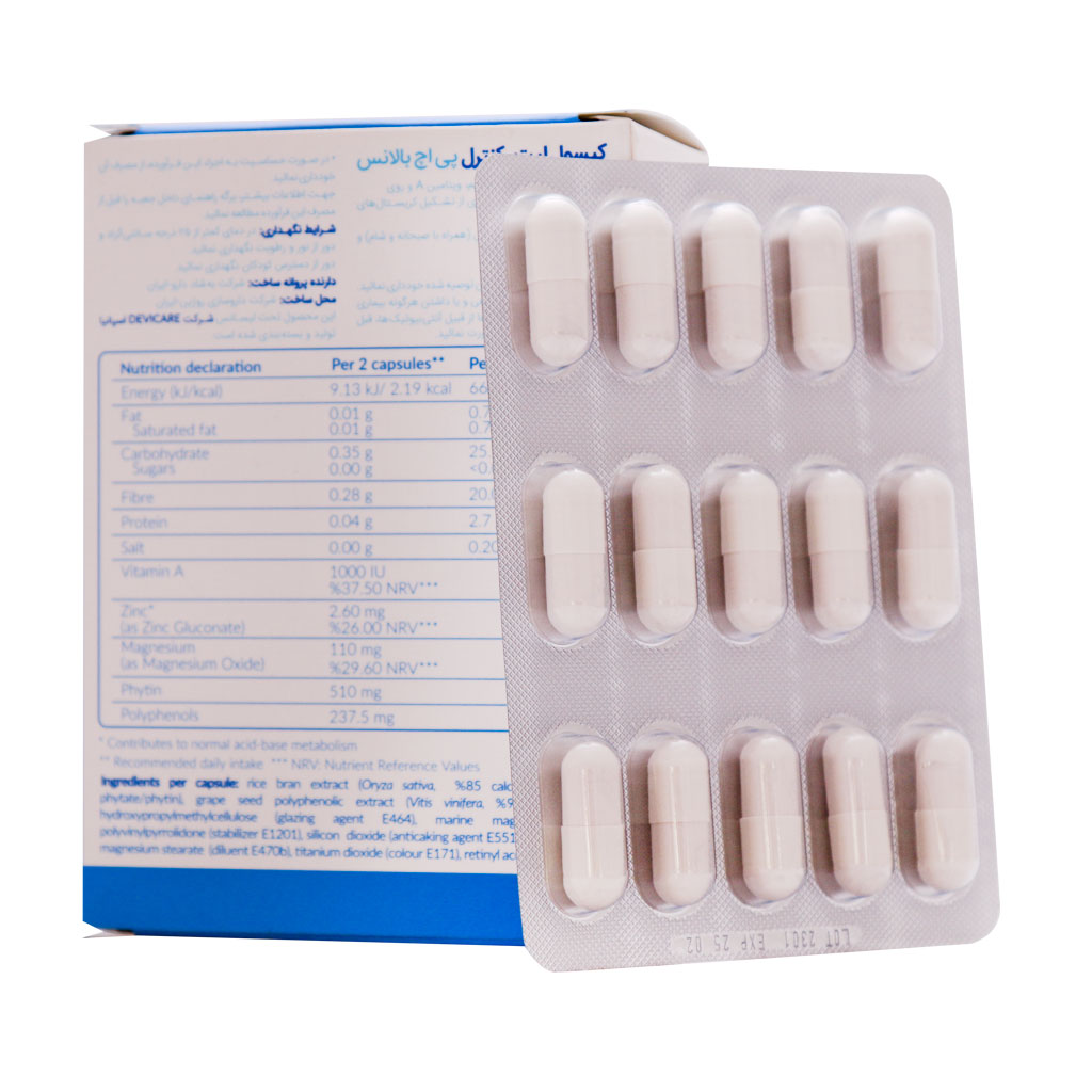 کپسول لیت کنترل پی اچ بالانس بهشاد دارو 60 عددی