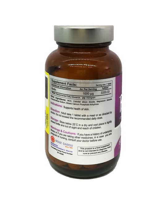 قرص بیوتین رزاویت 1000 میکروگرم 60 عددی