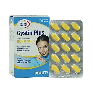 سیستین پلاس یوروویتال قرص60عدد