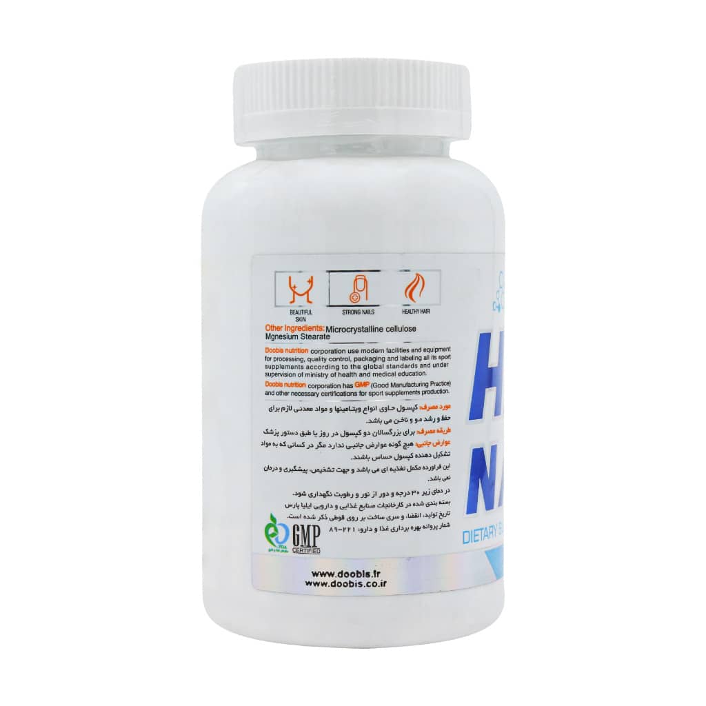 کپسول هیر اند نیل دوبیس 100 عددی