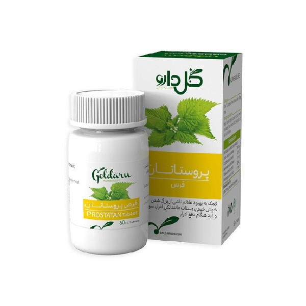 قرص پروستاتان گل دارو  60 عددی