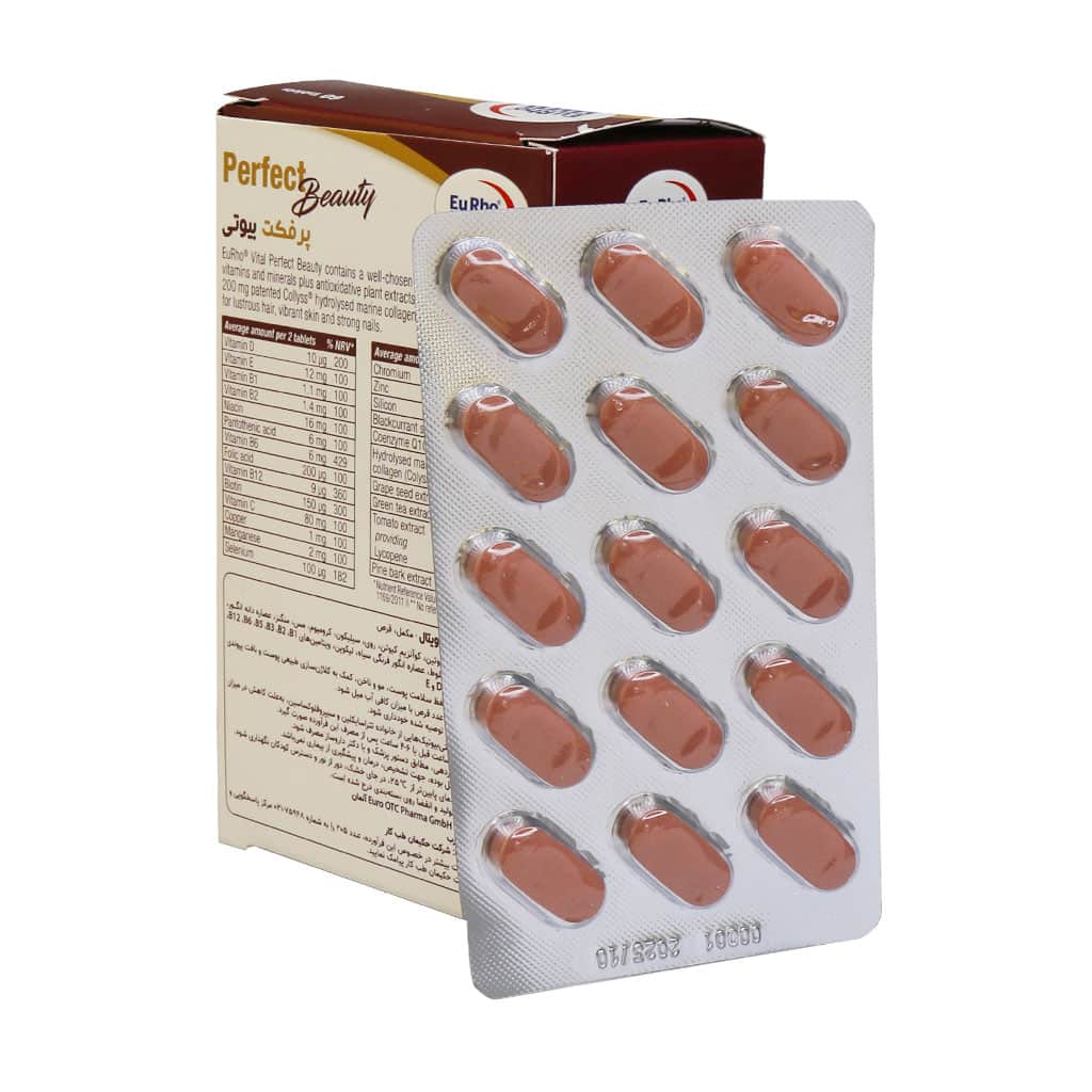 قرص پرفکت بیوتی یوروویتال 60 عددی