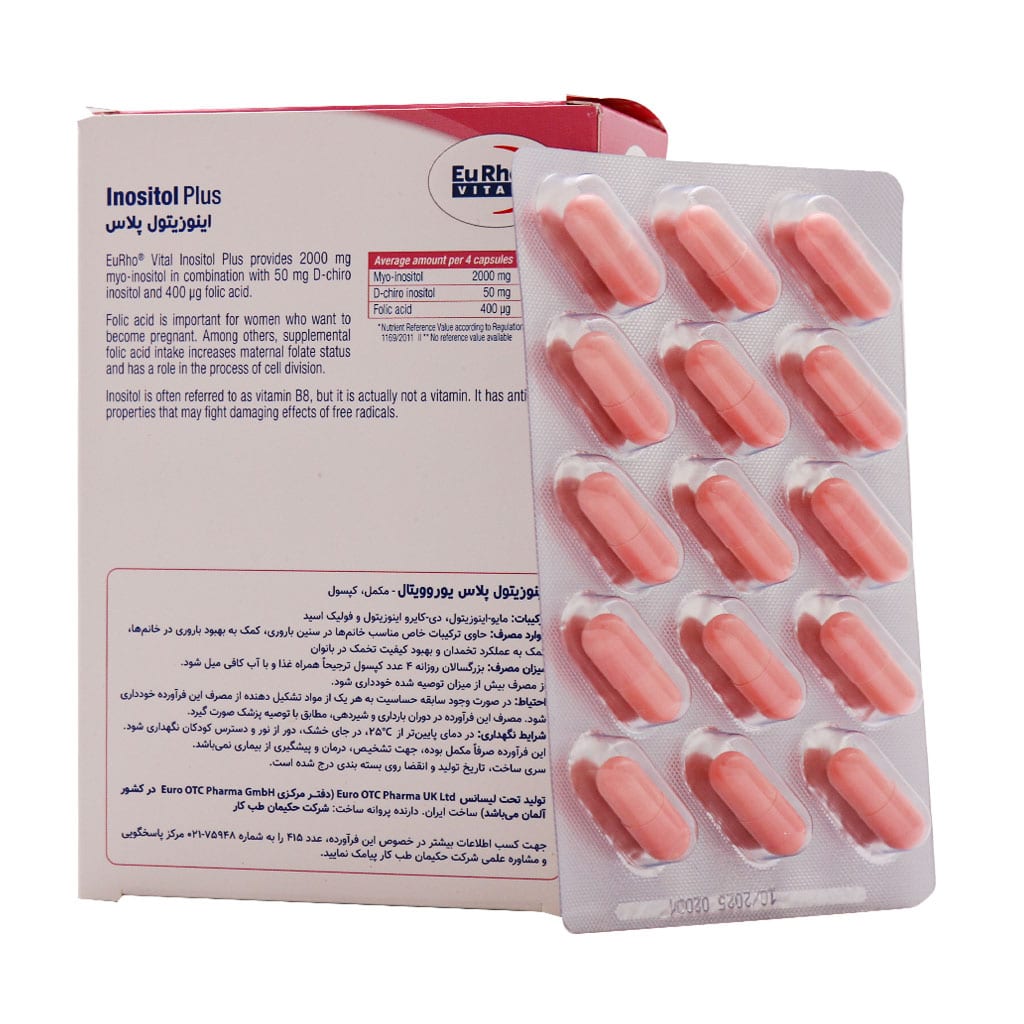 کپسول اینوزیتول پلاس یوروویتال 60 عددی