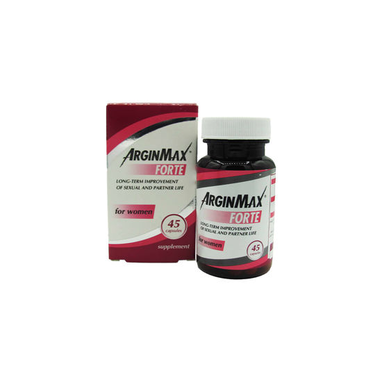 کپسول تقویت جنسی بانوان  آرژین مکس فورته سیمپلی یو مخصوص  45 عدد