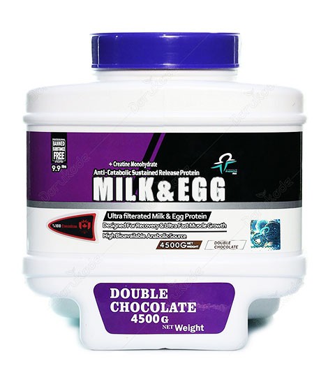 پودر میلک اند اگ فارمامیکس 4500 گرمی