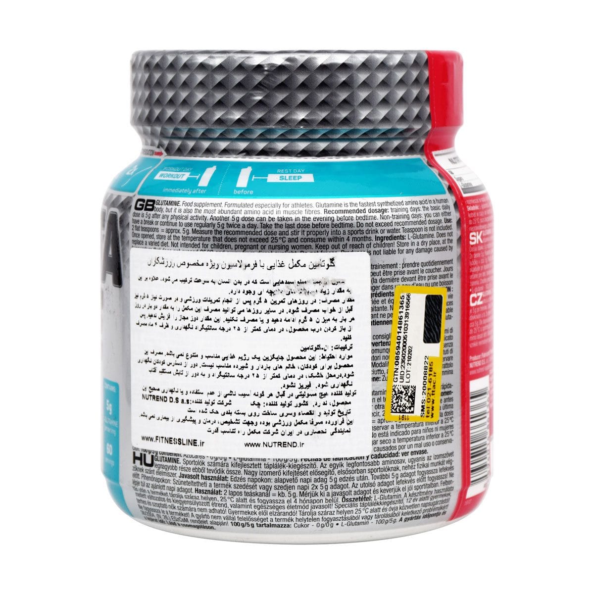 پودر گلوتامین ناترند 300 گرمی