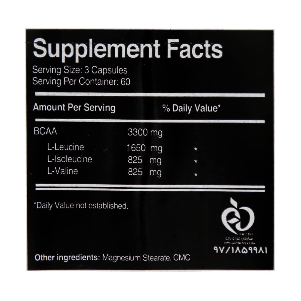 کپسول بی سی ای ای 1100 میلی گرم لوکس 180 عددی