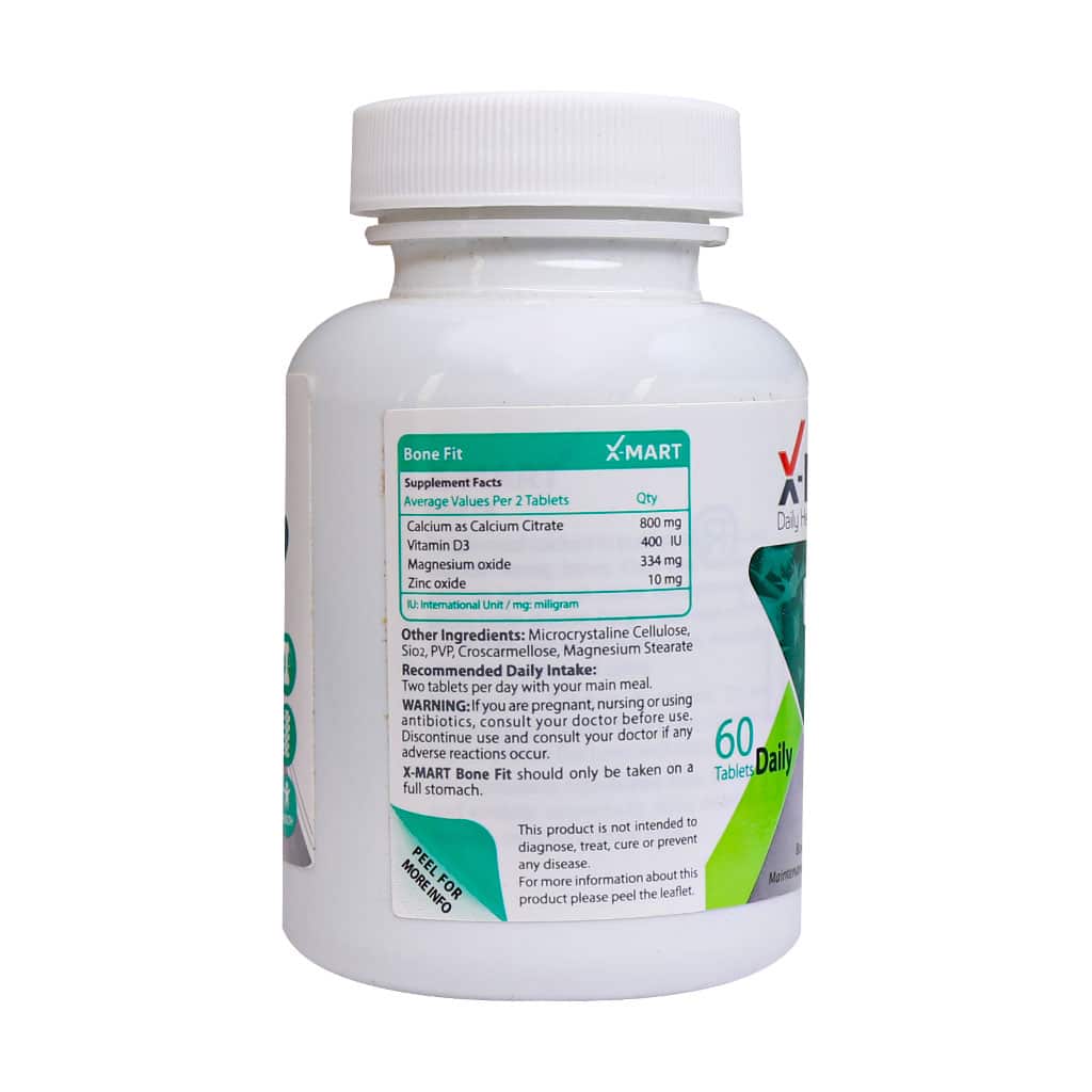 قرص بن فیت ایکس مارت 60 عددي