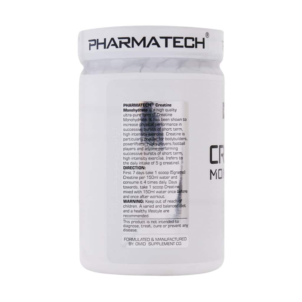 پودر کراتین مونوهیدرات فارماتک 300 گرمی