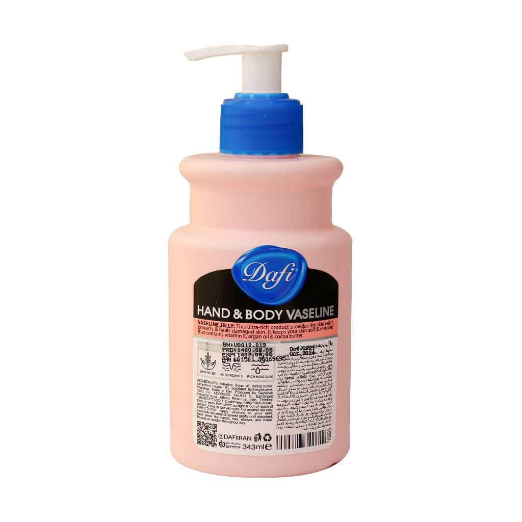 وازلین دست و بدن دافی