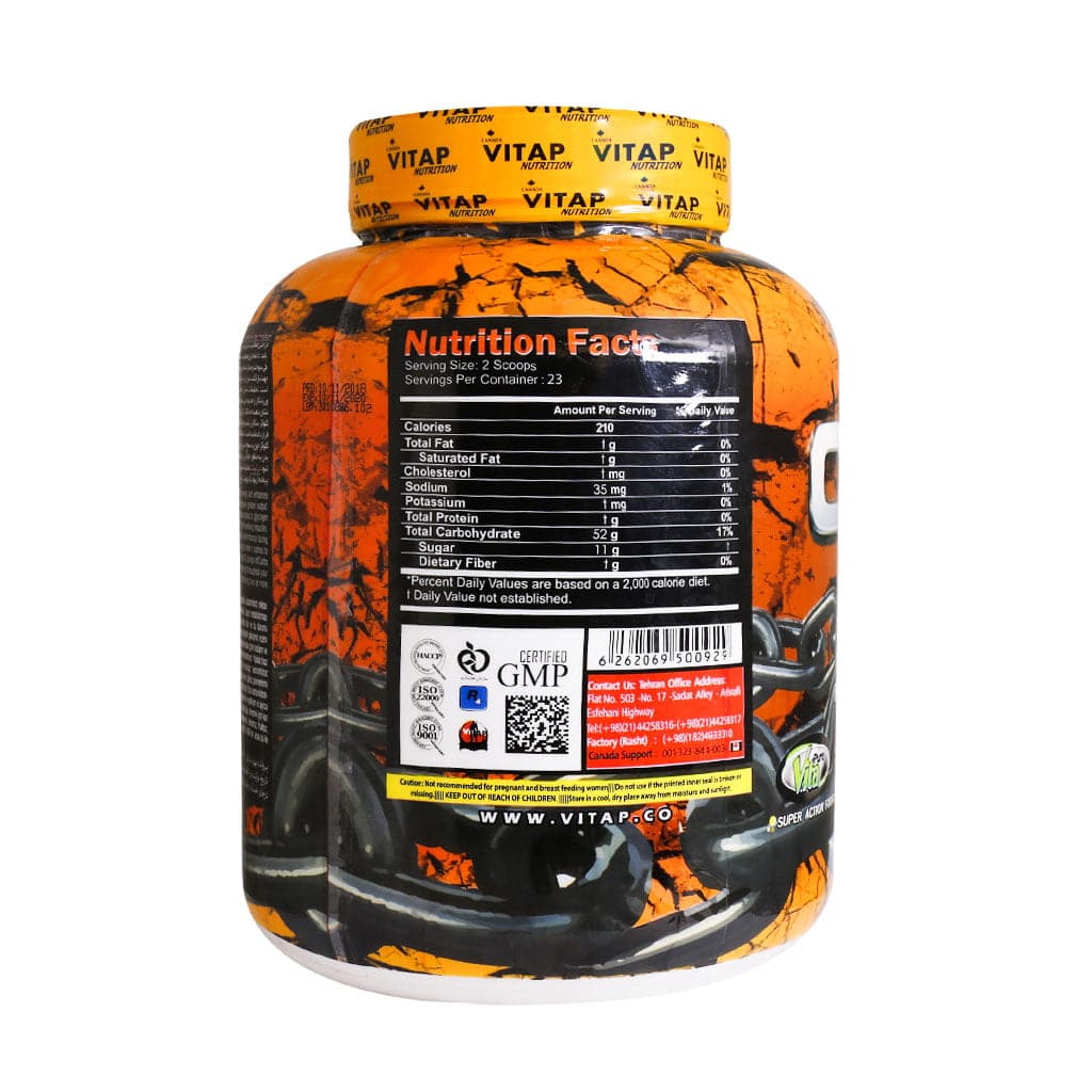 پودرکربو ویت ویتاپی طعم پرتقال 2600 گرمی