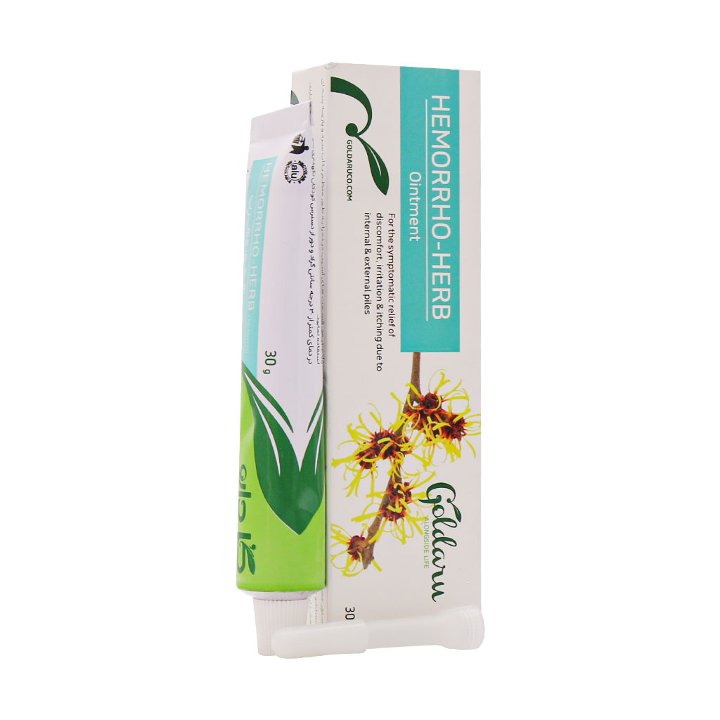 پماد هموروهرب 30 گرمی گل دارو
